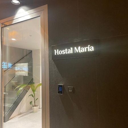 Hostal Maria Έλτσε Εξωτερικό φωτογραφία Entrance to the hospital