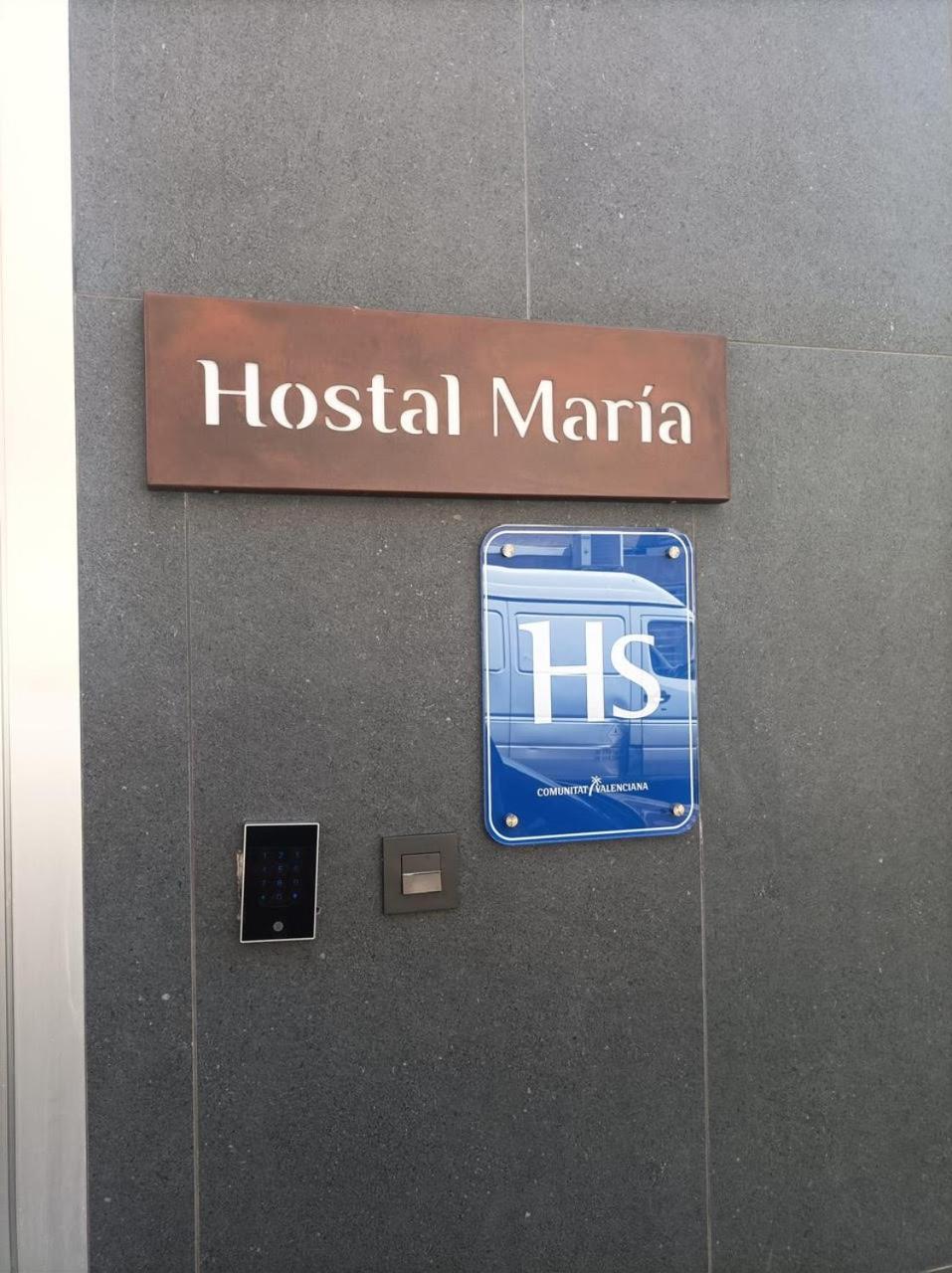 Hostal Maria Έλτσε Εξωτερικό φωτογραφία